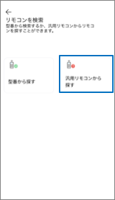 mceclip10.png