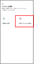 mceclip4.png